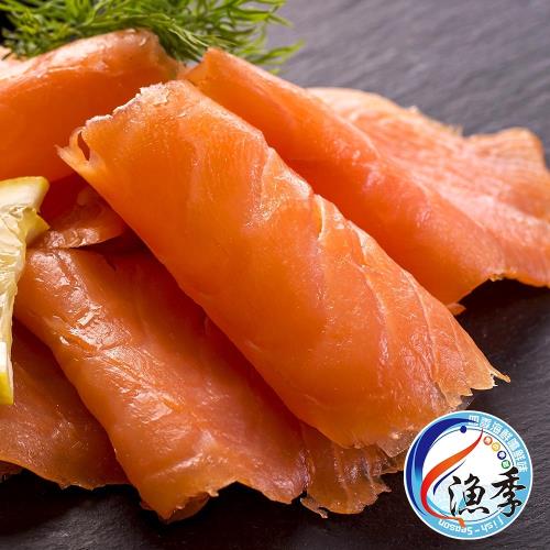 漁季水產 煙燻鮭魚(100g±10%/包)共計1包