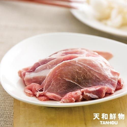 【天和鮮物】亞麻豬梅花肉片〈300g/包〉