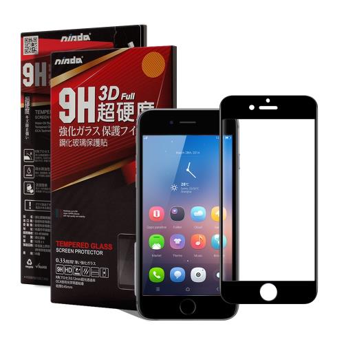 Nisda For Iphone 8 Plus 7 Plus 滿版3d全膠滿版鋼化玻璃貼 黑 Iphone 8 Plus Etmall東森購物