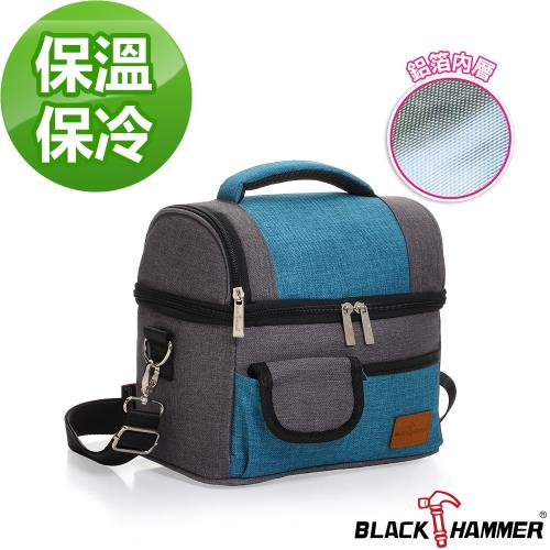【BLACK HAMMER】旅行保溫袋 - 雙層相機款 (露營/野餐必備)