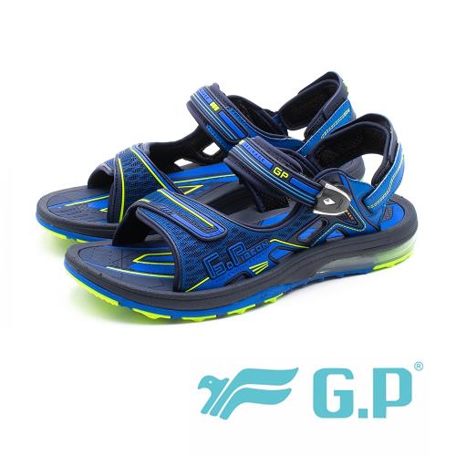 G.P (男)超緩震氣墊涼鞋-藍(另有黑)