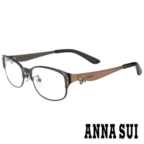 【ANNA SUI 安娜蘇】精緻蝴蝶割型設計光學眼鏡-駝色(AS182-001)