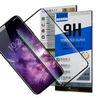 Xmart for iPhone Xs / iX 3D超強硬度滿版玻璃保護貼-黑