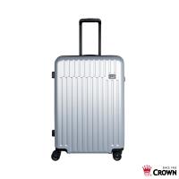 CROWN 皇冠 26吋 雙層防盜拉鍊 行李箱－銀灰色