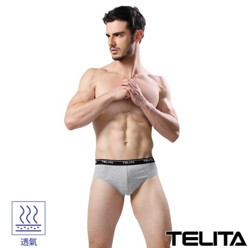 TELITA 男性 彈性素色三角褲 (淺灰色)