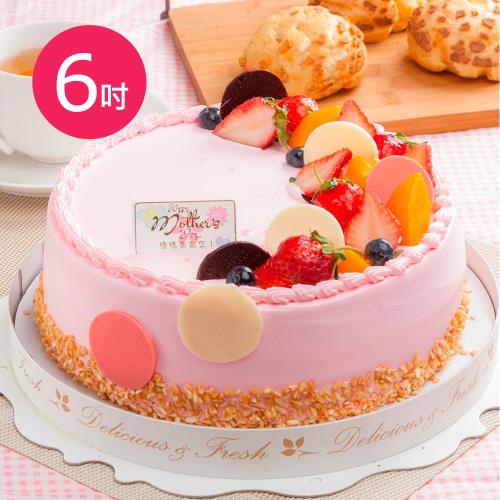 樂活e棧-父親節造型蛋糕-初戀圓舞曲蛋糕(6吋/顆,共1顆)