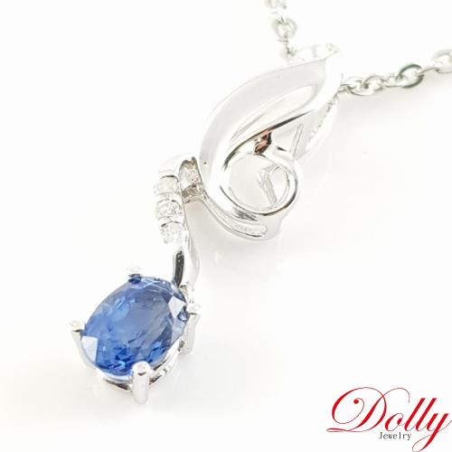 Dolly 天然藍寶石 14K金鑽石項鍊