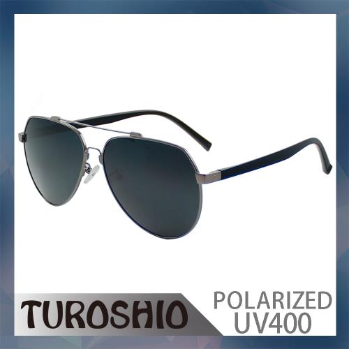 Turoshio 記憶合金偏光太陽眼鏡 P8663 C1 贈鏡盒、拭鏡袋、多功能螺絲起子、偏光測試片