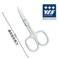 YES 德悅氏 德國製造精品 鋒利弧型剪刀 (9cm)