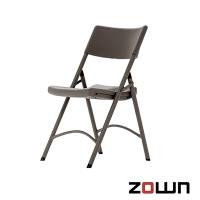 【ZOWN】Brad Chair折疊椅