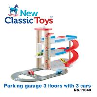 【荷蘭New Classic Toys】木製立體停車場玩具 - 11040