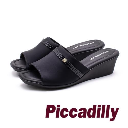 Piccadilly 霧感緞面魚口寬帶女涼鞋- 黑 (另有米)