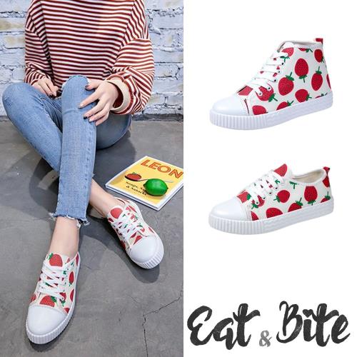 【EB】甜美草莓印花休閒平底帆布鞋(2款任選)