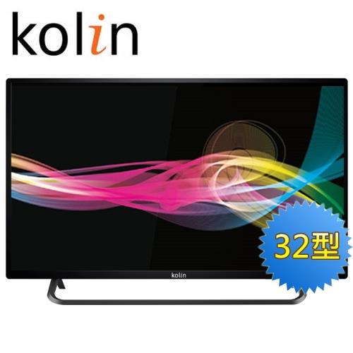 (促銷↘自助價)KOLIN歌林 32型HD液晶顯示器+視訊盒