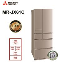MITSUBISHI三菱日本原裝605L一級能效六門變頻電冰箱(玫瑰金) MR-JX61C