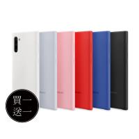 SAMSUNG GALAXY Note10 原廠薄型背蓋 (公司貨-盒裝)