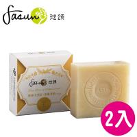 FASUN琺頌-磨砂天然皂-茶樹香柏*2個