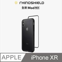 【RhinoShield 犀牛盾】iPhone XR Mod NX 邊框背蓋兩用手機殼-黑色