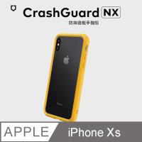 【RhinoShield 犀牛盾】iPhone Xs CrashGuard NX模組化防摔邊框殼-黃色