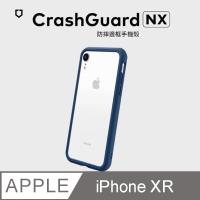 【RhinoShield 犀牛盾】iPhone XR CrashGuard NX模組化防摔邊框殼-雀藍色
