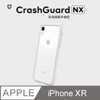 【RhinoShield 犀牛盾】iPhone XR CrashGuard NX模組化防摔邊框殼-白色