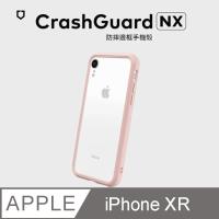 【RhinoShield 犀牛盾】iPhone XR CrashGuard NX模組化防摔邊框殼-粉色