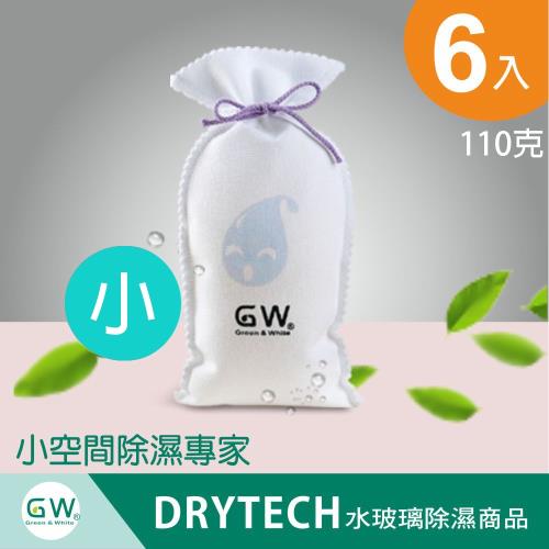 GW水玻璃環保除濕袋110克  6入組