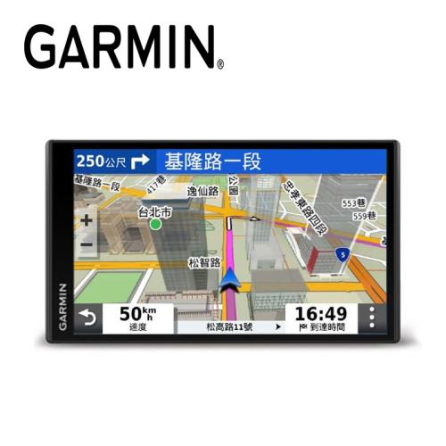 GARMIN DriveSmart 65 車用衛星導航|5-6吋適用