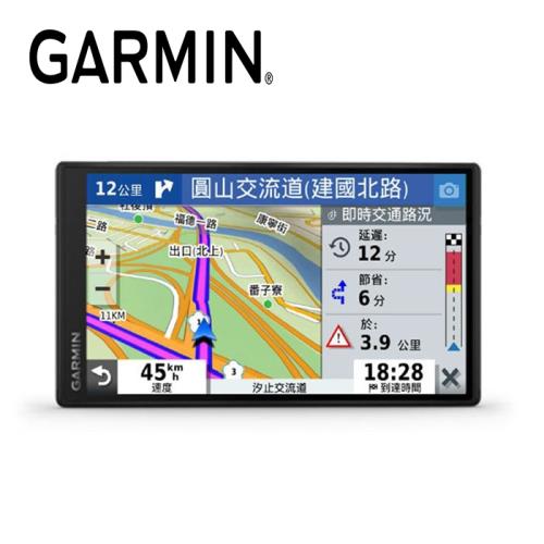 GARMIN DriveSmart 55 車用衛星導航|5-6吋適用