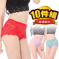 Yi-sheng 輕機能微雕蕾絲內褲   10件組 (4170
