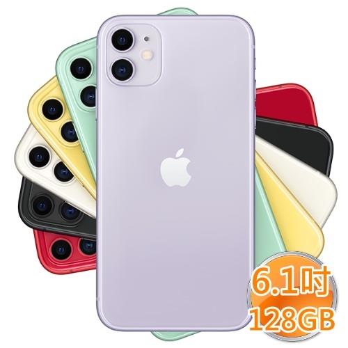 Apple Iphone 11 128g Iphone 11 Etmall東森購物