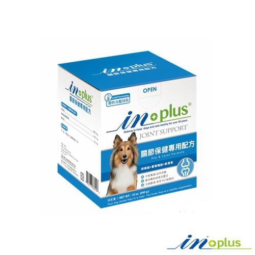IN-PLUS 贏 犬用 超濃縮卵磷脂-關節保健專用配方 (基礎毛髮  關節養護適用)-12盎司(340g)  X 1罐