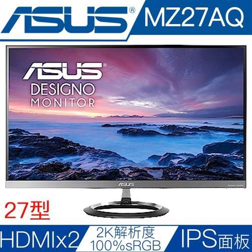 ASUS華碩 MZ27AQ 27型IPS面板2K無邊框液晶螢幕|ASUS華碩經典超值