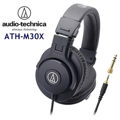 日本鐵三角 audio-technica ATH-M30X 專業監聽耳罩式耳機 保固一年永久保修