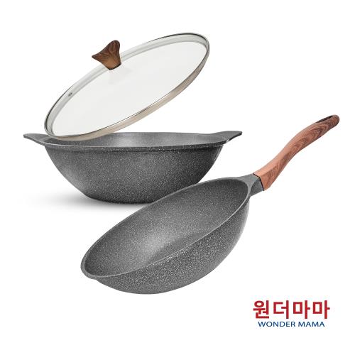 WONDER MAMA 灰鈦木紋不沾鍋具3件組(炒鍋+湯鍋+鍋蓋)