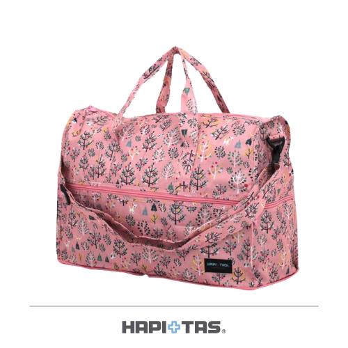 Traveler Station-HAPI+TAS 摺疊旅行袋(小)-164粉紅森林