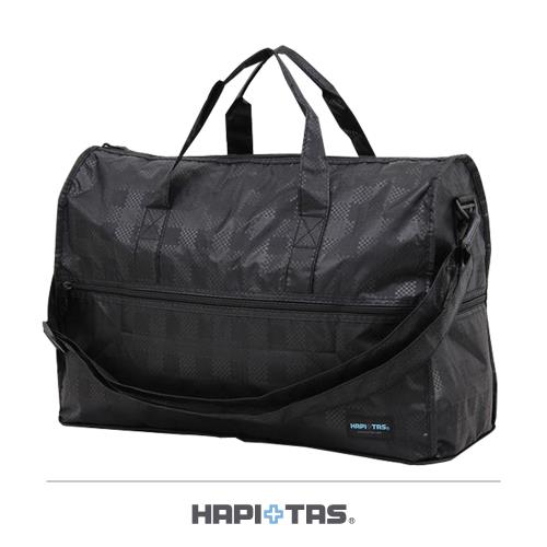 Traveler Station-HAPI+TAS 摺疊旅行袋(小)-128黑色格紋