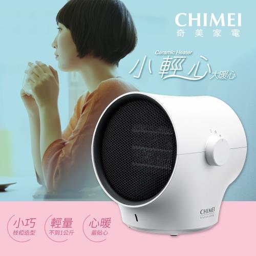 CHIMEI奇美 枝椏陶瓷電暖器-珍珠白 HT-CRACW1