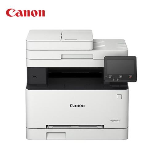 cannon imageclass mf642cdw