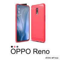 OPPO RENO 碳纖維硅膠手機殼 保護殼(SX029)