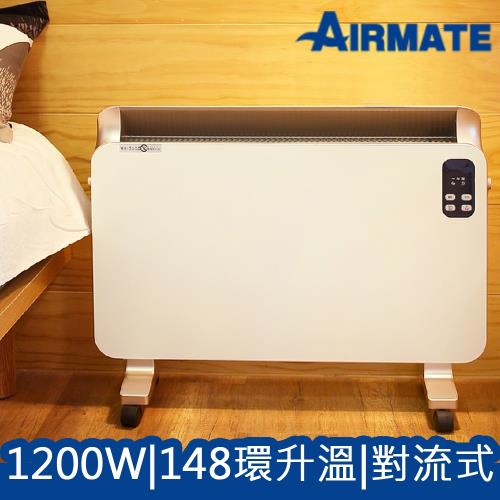 | AIRMATE| 艾美特  對流式電暖器 HC12103R  -