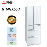 MITSUBISHI三菱525L日本製一級能效六門變頻冰箱(水晶白)MR-WX53C