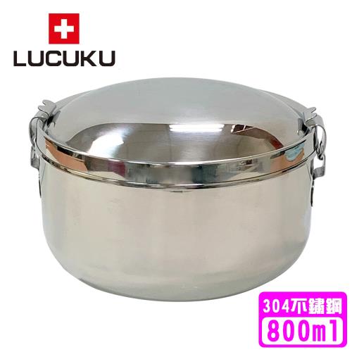 瑞士 LUCUKU 304不鏽鋼雙層隔熱便當盒(800ml)