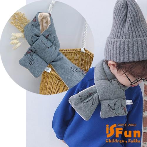 iSFun 韓風卡通 固定棉質刷毛保暖兒童圍巾 2色可選