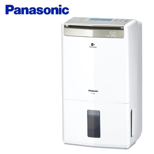 Panasonic國際牌 1級能效12L nanoe微電腦除濕機 F-Y24GX -庫