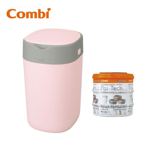 日本Combi Poi-Tech Advance 尿布處理器+膠捲3入 //贈濕巾80抽三包//