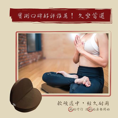 《輕鬆坐》15款高CP透氣坐墊極力推薦! - 22 | Kiro遊戲娛樂生活網 莫菲思 相戀 台灣製折疊手提帶著走圓形禪修拜墊(1入)坐墊 禪修墊|坐墊組合