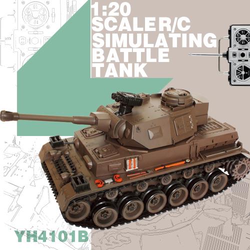 【瑪琍歐玩具】1:20 遙控坦克車/YH4101B