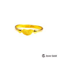 Jove Gold漾金飾 愛情種子黃金戒指