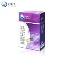 GBL功能型益生菌EX(舒康型) 50顆/盒